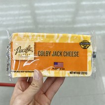 퍼시픽 콜비잭 치즈 227g x 2개, 아이스보냉백포장