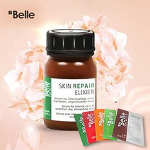 샵벨르 스킨 리페어 엘리시어 (2025/02/16 최신정품) 세럼 에센스 30ml+추가 20ml+기타, 30ml+딥포어젤 샘플 20ml+기타