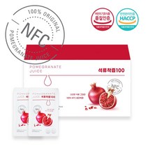 베니플 NFC 저온 착즙 석류원액! 석류착즙 100, 30개입, 70ml