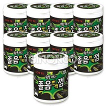[향기좋은날]롯데 졸음번쩍껌 용기 87g 자일리톨 공부 금연 무배, 9개, 9개