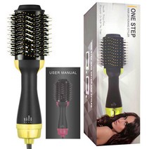 다운펌기계 남자옆머리누르기 옆머리누르기 다운펌 Vip 링크 헤어 드라이어 볼류마이저 살롱 뜨거운 열 공, 05 Gold_04 AU