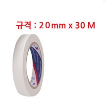 동파방지 열선 고정 고온 전기절연 석면테이프 30M 글라스 단열 유리섬유 불연 접착 열에강한 내열 모터 이음새 단자 그라스 고열 배관 배선 히팅케이블 수도 테잎 보수 고온용 닥트