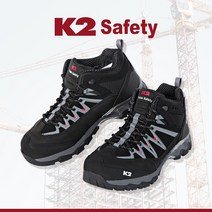 K2 고어텍스 경량안전화 가벼운 경량 케이투 KV-82