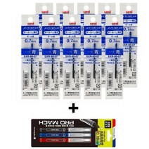 유니 제트스트림 3색펜 4색펜 멀티펜 리필심 10개 + 마하펜 3조 세트 1개, 0.7 청