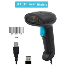 바코드스캐너 스캐너 리더기 바코드 무선 pos 시스템용 1d2d 유선 블루투스 qr 코드 리더 창고 재고 상점용 pdf417 데스크탑, u3 1d 레이저 무선