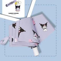 Cinnamoroll-우산 자외선 차단 햇살과 비오는 이중 사용 여성용 전자동 접이식 우산, 02 Kuromi