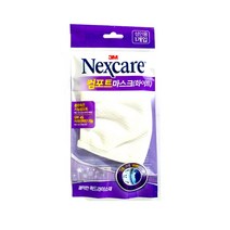 3M 넥스케어 컴포트 마스크 (성인용 화이트)