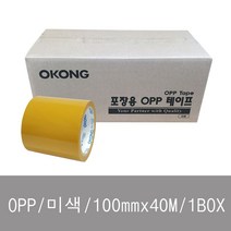 오공 opp 100mmx40M 1BOX-30개입 미색 [W0879D7]