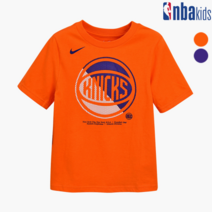 NBA KIDS NBAxNIKE PRACTICE GPX SS TEE (K195TS073P)