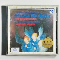 (중고CD)(미사용) 바흐 유명한 합창곡집. 몬테베르디 합창단. BEROHMTE CHORE VON BACH. THE MONTEVERDI CHOIR