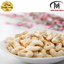 생캐슈넛 RAW CASHEW NUTS KAJU, 1개, 1KG