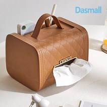 다스몰 핸드백스타일 티슈 케이스, 브라운