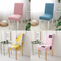 효담상회 식탁 의자커버 의자리폼 1P, 프린트, 05.네이비패턴