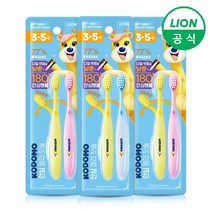 코도모 안심젤리 어린이 칫솔 3-5세 2입 x 3개, 1. 0-2세 2입 x 3개