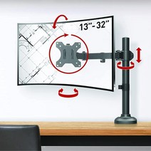 Barkan 평면 / 곡선 스크린용 모니터 책상 마운트 사이즈 13 - 32인치 풀 모션 - 5가지 무브먼트 인체 공학적 360도 회전 터치 및 틸트 최대 6.4kg(1, Single Screen