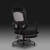 회전 리프트 발판 홈 컴퓨터 페라리 사무실 메쉬 의자, B