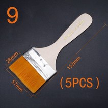 셀프 페인트칠 인테리어 도구 페인트 키트 나일론 헤어 페인팅 브러시 오일 수채화 물, (9번) 5개