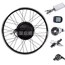 전기자전거 개조 키트 전륜 후륜 1500w 35A LCD5 산악 로드 자전거 개조, 09. 후륜 24인치 세트(LCD5)