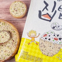 현미 가득 30곡 혼합 잡곡 10kg 영양발아잡곡, 5kg