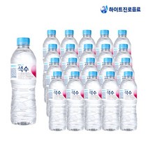 진로석수 x20pet 350ml /미네랄/생수/사무실생수배달, 상세페이지 참조