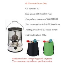 겨울 기름 로터리 난로 캠핑석유난로 히터 3000w 야외 겨울 낚시 요리 용품 가정용 추운 날씨, 2