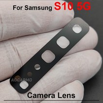 아이폰 렌즈 스마트폰 후면 카메라 렌즈 프레임 및 접착 수리 교체 부품 삼성 갤럭시 S10 5G SM-G977N, 01 Camera Lens