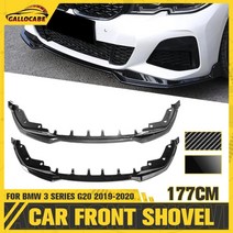 BMW 범퍼 범퍼플레이트 호환 3pcs 자동차 앞 립 스포일러 션트 디퓨저 분리형 바디 키트 bmw 3 시리즈 g20 - 용 보호 커버, 탄소 섬유 177cm