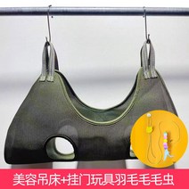 구속 해먹 강아지 애완동물 미용실 발톱 가방 고양이 관리 손질, 밀리터리 그린 + 문걸이 장난감 - 깃털 애벌레, L(15-20kg정도 권장)
