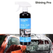 샤이닝프로 C 뿌리는 카샴푸 500ml/세정제 세차샴푸, 1개
