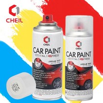 CHEIL MK 카운티 옐로우 266 카페인트 스프레이 도색용품 차량도색 자동차페인트 차량용페인트