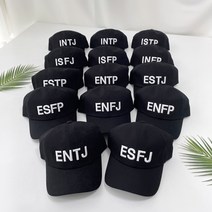 단체모자 MBTI 동호회 단체 맞춤 워크샵 주문제작 행사용모자 블랙 가족여행