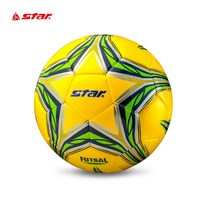 스타 풋살공 매니아 4호 (FB614-05) 풋살 방수코팅