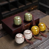 차 포장 세라믹 차통 티백 제작 포장기 만들기 선물 포장팩 포장지, 단품세트, B