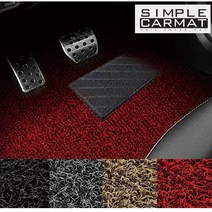 심플코일카매트 볼보 XC40 C40 XC60 XC70 XC90 D5 리차지 전기 하이브리드 1열+2열, 브라운(1열+2열), 볼보_XC40 리차지 전기 (2022~)
