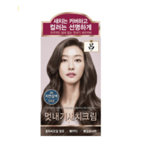 려 우아채 멋내기 새치크림 자연갈색(5N)/무배, 5N 자연갈색, 4개