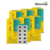 [CJ공식] 리턴업 아이시안 루테인 지아잔틴 100mg 6박스/6개월분, 루테인지아잔틴100mg 6box