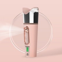 측정기 충전 나노 휴대용 유수분 수분 피부 미스트, 1개