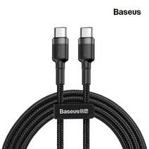 베이스어스 C타입 PD2.0 고속충전케이블 60WCATKLF-H, C타입 PD2.0 100W 플래쉬고속충, 그레이블랙(CATKLF-ALG1)