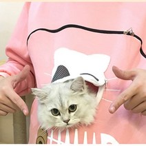 강아지 고양이 슬링백 이동가방 포대기 후드티 앞가방 이동장 애견 가방 겸 옷, 레드(겨울용-기모)
