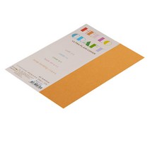 아이엠문구 A5 레인보우카드(205g) 10매 31색 청첩장용지 잉크젯 용지 초대장 상장 스크랩북킹 칼라레이저, NO.27오렌지
