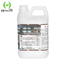 스톤-씰 3.75L 기초피막제, 상세페이지 참조