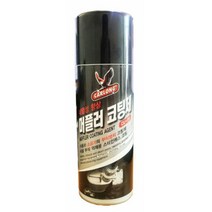 자동차 하체 배관 내열 부식방지 머플러 코팅제 하부보호 산업 공장 내구성 방습 발수