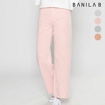 바닐라비 [바닐라비] 여성 비비드 와이드 일자 팬츠