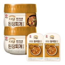 다담 된장찌개전용 530g x 2개 + 청국장찌개양념 130g x 2개, 1개