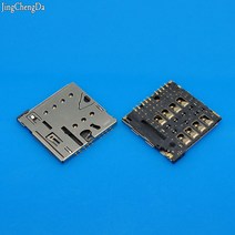 SIM 카드 어댑터 JCD 노키아 Lumia 610 n610 리더 슬롯 홀더 포트 교체 수리