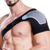 [미국출고] 어깨보호대 남녀 어깨 보호대 회전근개 파열 어깨 지지대 팔 고정 자세교정, 크기가 큰