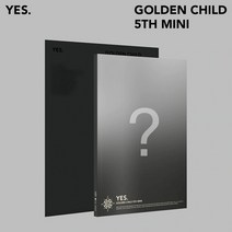 골든차일드 Golden Child 5집 앨범 YES 안아줄게
