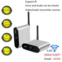 리모컨 만능리모콘 통합리모컨 Measy AV550 무선 송신기 및 수신기 5.8GHz 8 채널 TV 오디오 비디오 AV RCA IR, [04] Au 플러그