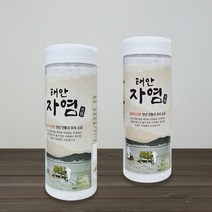 전통방식으로 끓여만든 태안자염 저염 소금 200g SALT200, 상세페이지 참조