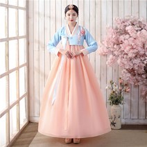 어른 한복 자수 하객 전통 개량 퓨전 신부 생활 사극 무용 궁중 화려한 혼례